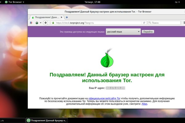 Tor сайт кракен kraken ssylka onion com