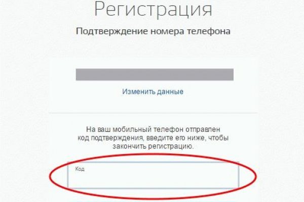 Ссылка на matanga онион matangapchela com