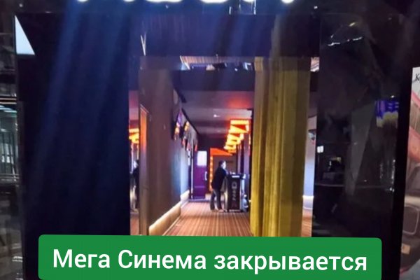 Сайт матанга не работает matanga6rudf3j4hww com