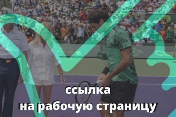 Магазин альфа пвп телеграмм в краснодаре