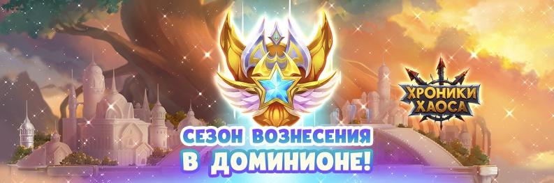 Рамп сайт через торрент