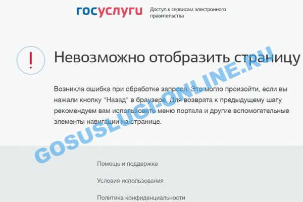 Сайт матанга нарко магазин matangapchela com