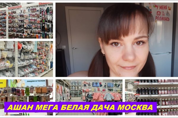Сайт гидра магазин на русском