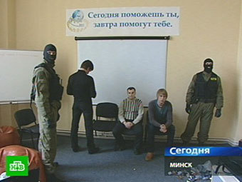 Сайт hydra регистрация