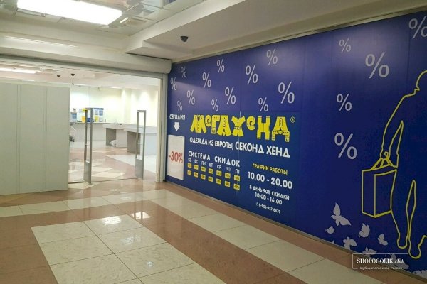 Матанга телеграмм канал ссылка matangapchela com