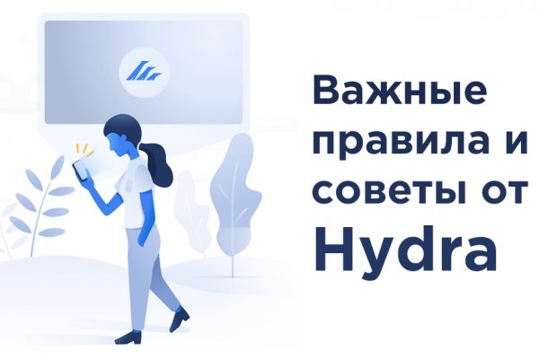 Ramp union зеркало ramponion com