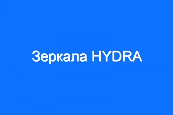 Ссылка на кракен тор kr2web in