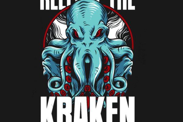 Kraken наркотики сайт