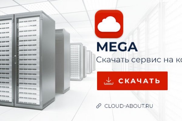 Kraken ссылка официальная