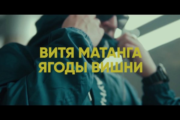 Ссылка на гидра маркет