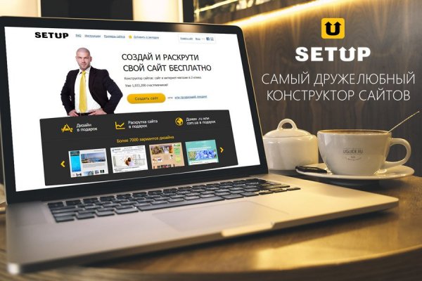 Актуальная ссылка на гидру hydrabestmarket com
