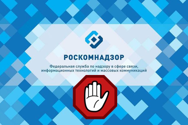 Мега tor ссылка актуальная