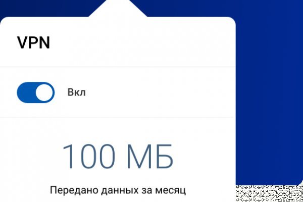 Кракен что это такое наркотики