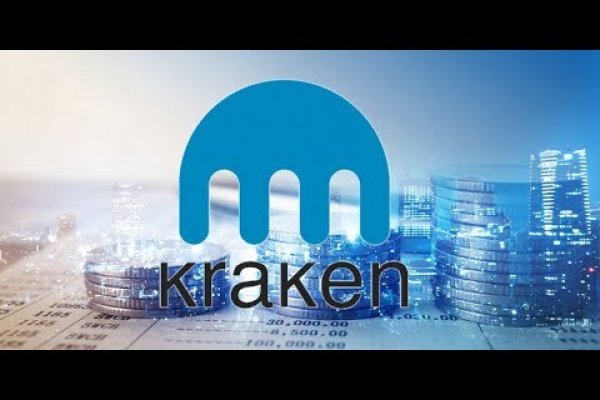 Кракен сайт официальный настоящий ссылка kraken6.at kraken7.at kraken8.at