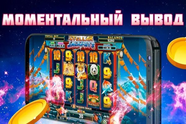 Как найти рабочее зеркало гидры hydrapchela com