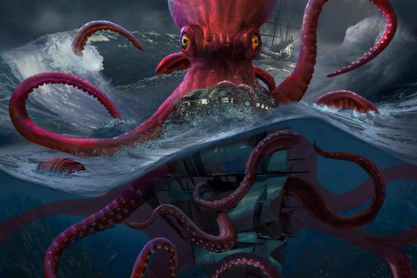 Http kraken 2kr