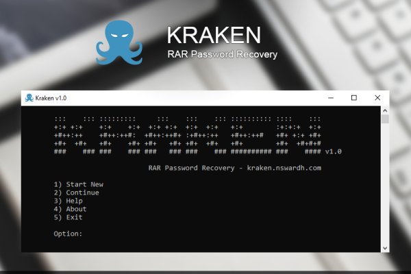 Http kraken onion