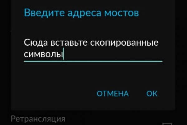 Узнать ссылку на мегу