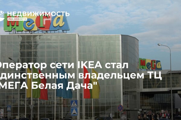 Актуальные ссылки на солярис