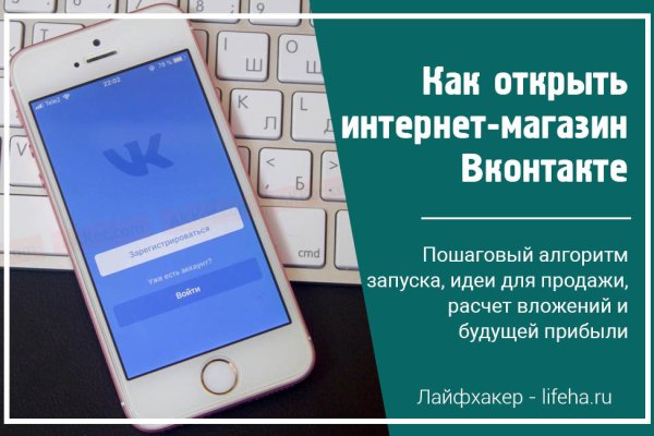 Кракен сайт работает