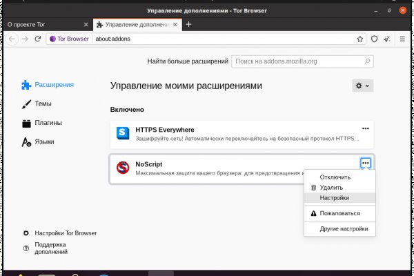 Сайт hydra не работает сегодня отзывы