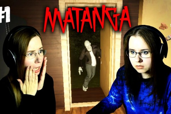 Матанга сайт matanga4supports
