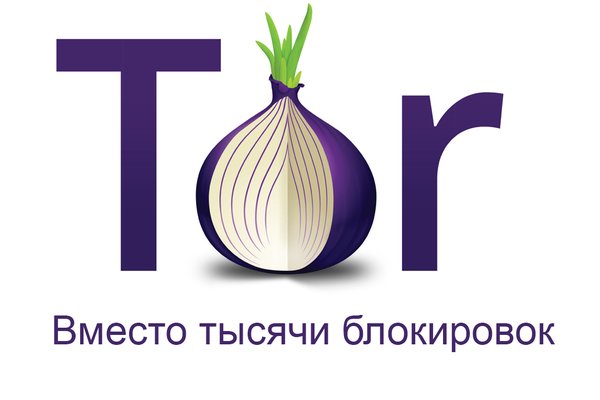 Рамп настоящий сайт ссылка onion top com