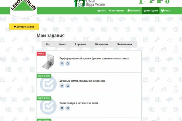 Гидра тор ссылка сайт hydrarusikwpnew4afonion com