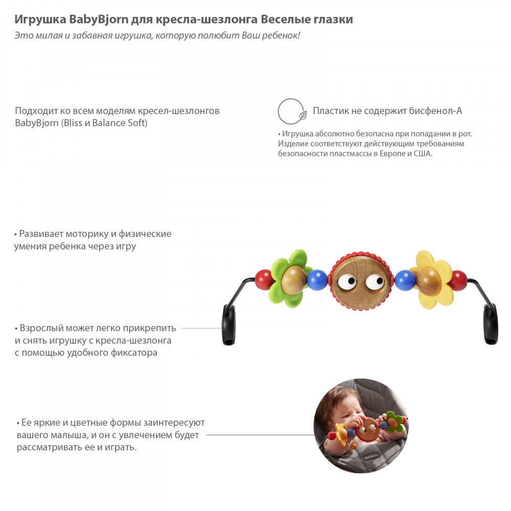 Матанга ссылка