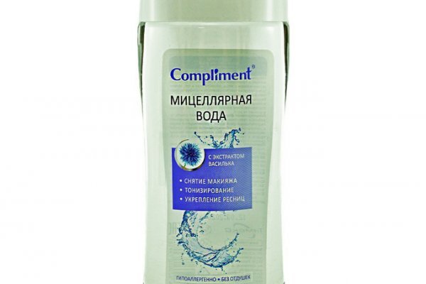 Ссылка на гидру через тор hydraruzxpnew4faonion com