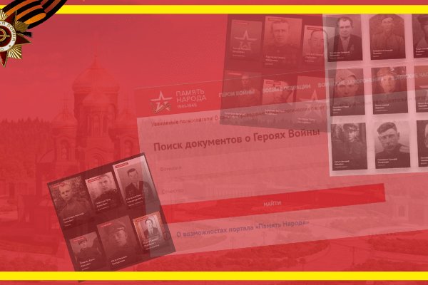 Kraken зеркало krakens13 at