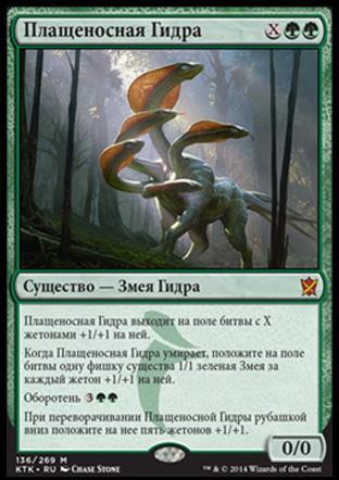 Hydra офиц сайт