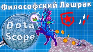 Сайт матанга магазин на русском языке