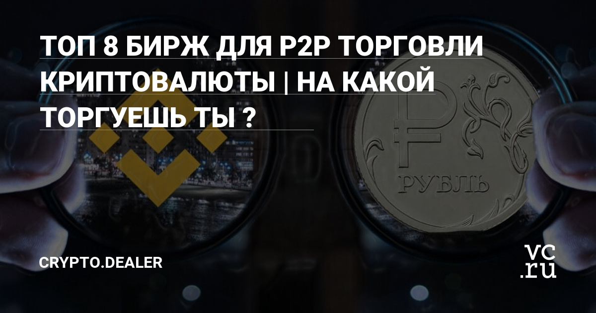 Гидра основной сайт hydra ssylka onion com